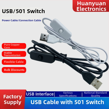 USB kábel so spínačom pre LED nočnú lampu a stolnú lampu, 12V napájací kábel, 1A/2A konektor