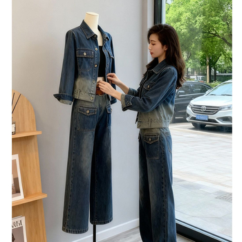 Ženski premium denim kostim za jesen: moderan dvodijelni set s denim jaknom i hlačama