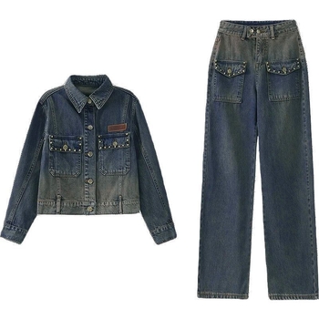 Ženski premium denim kostim za jesen: moderan dvodijelni set s denim jaknom i hlačama