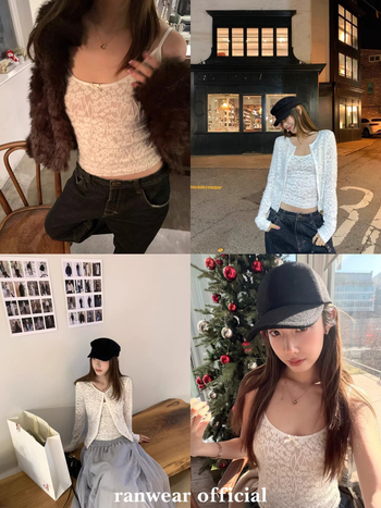 Ranwear Lace Whisper: Težak žakardni čipkasti top i kratki kardigan, dvodijelni set