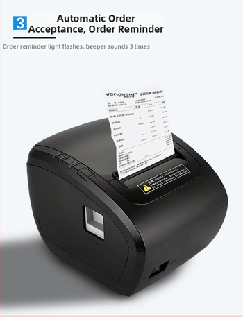SX-88V termálna tlačiareň účtov – 80 mm, na donášku, stravovanie a kuchyňu