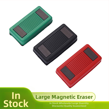 Magnetická guma na bielu tabuľu a čiernu tabuľu, kvalitný model pre deti, domáce použitie, malé aj veľké rozmery, fleecové materiály, bez prachu, magnetické prichytenie