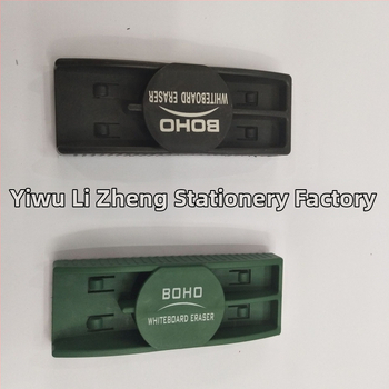 Magnetická plastová guma na tabuľu s povrchom z filcu, zelená, rozmery 14,2×5×2,5 cm