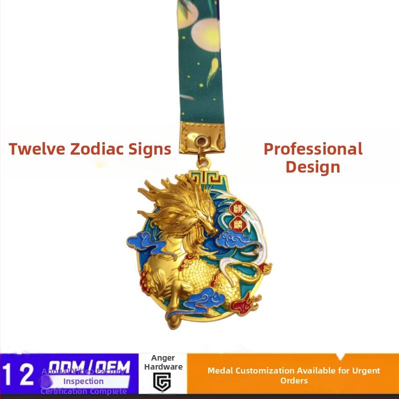 Dvanaest znamenja zodijaka — metalne medalje za online seriju Taekwondo maratona, plaketa časti, zlatna, srebrna i brončana