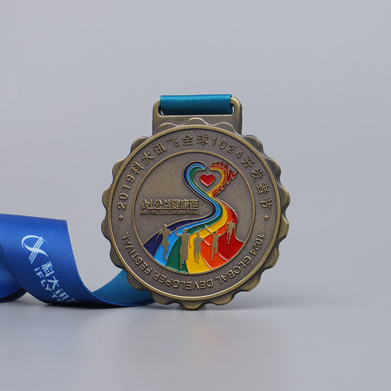 Metalna medalja za djecu, vrtić, kreativna nagrada za školske sportske događaje