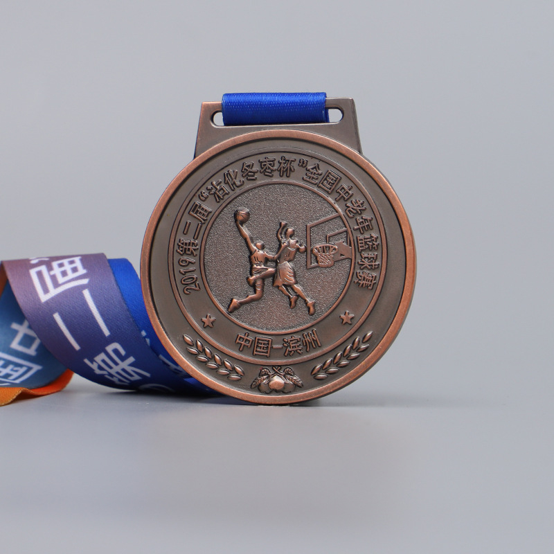 Metalna medalja za djecu, vrtić, kreativna nagrada za školske sportske događaje