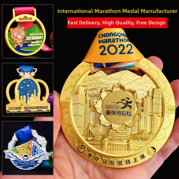 Prilagođena metalna medalja za maratonsko natjecanje – svečana zlatna medalja