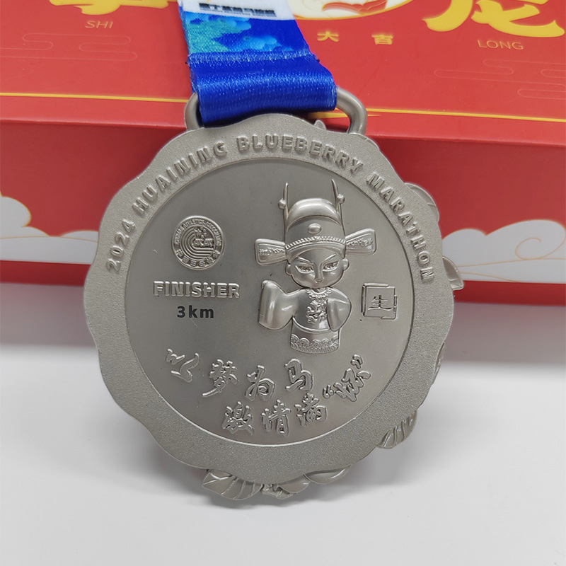 Prilagođene medalje od cinkovog legura za maratonske događaje, škole i korporativne događaje