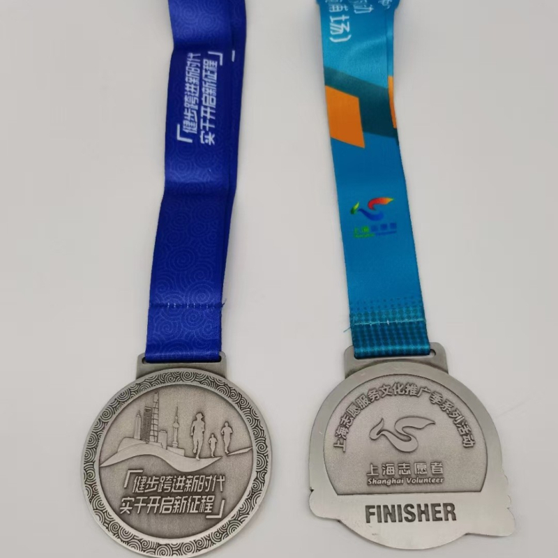 Bojane metalne medalje za razna natjecanja, uključujući maraton, zajednička i školska sportska događanja; prilagodljive u većim količinama