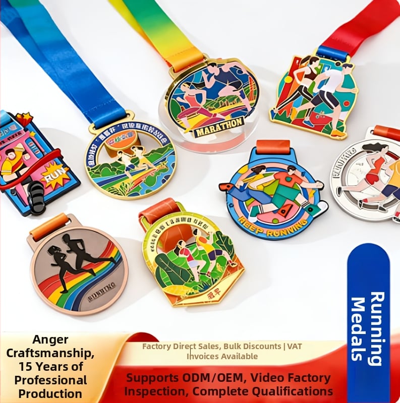 Prilagođena medalja za sportska događanja, obojena medalja od cinkove legure za planinarenje i maratone