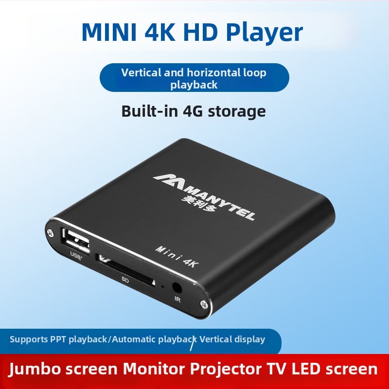 Merrido MP28 Blu-ray videoprehrávač s automatickým cyklovaním pre 4K reklamnú obrazovku, podpora USB a PPT, HD lokálne prehrávanie