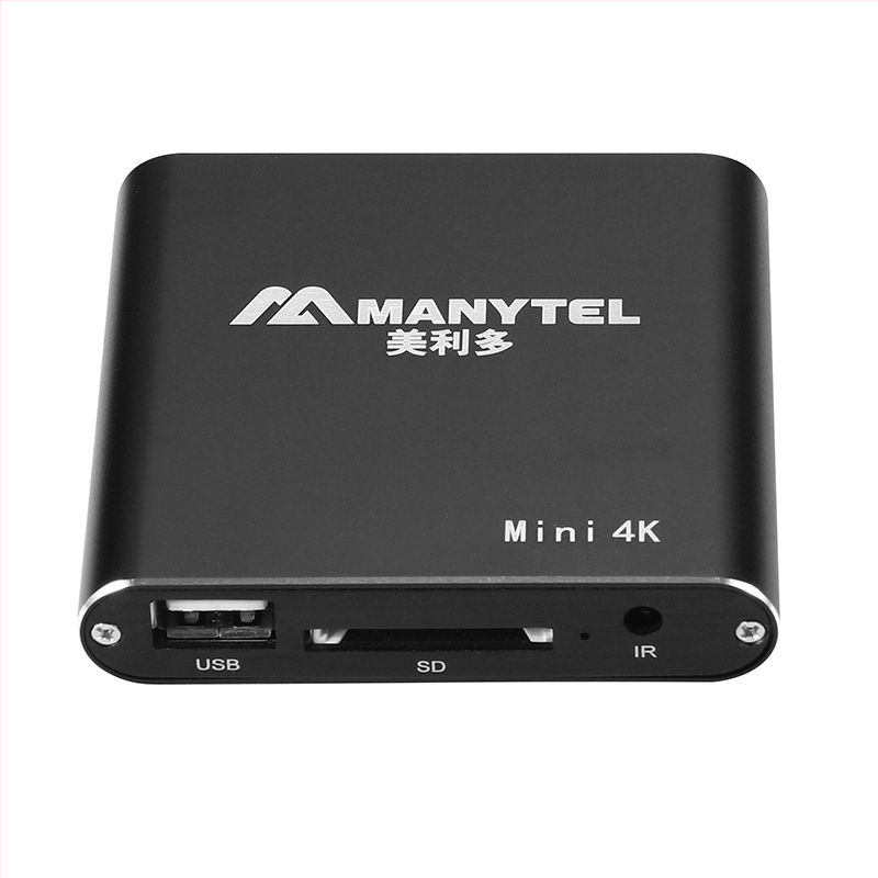 Merrido MP28 Blu-ray videoprehrávač s automatickým cyklovaním pre 4K reklamnú obrazovku, podpora USB a PPT, HD lokálne prehrávanie