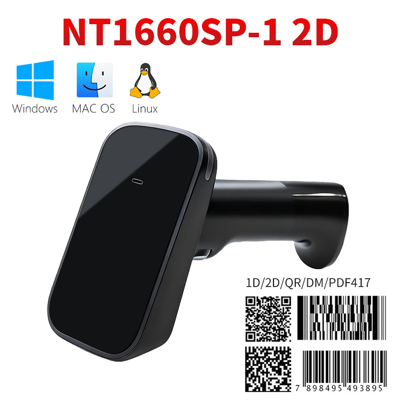 Chiyi 1660SP kabelski skener QR koda za supermarkete – skener 1D/2D bar kodova za plaćanja