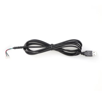 USB kabel s jednim krajem, napajanje s dva ili četiri vodovi, USB muški produžni kabel, podatkovni kabel, skener bar kodova
