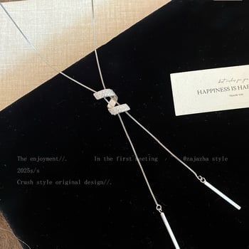 Elegantna ženska ogrlica za jesen/zimu, nišni luksuz, elegantan dugi lanac, 2025 novi dodatak