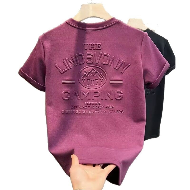 Tricou bărbați cu mânecă scurtă, guler rotund, imprimeu geometric în relief, culoare solidă, croi lejer, stil coreean, vară, bumbac