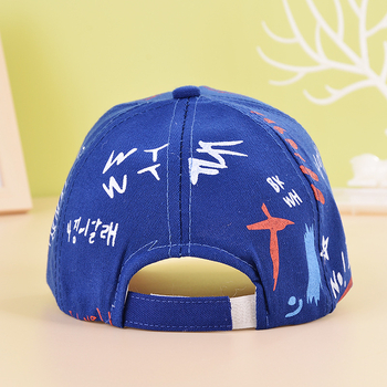 Șapcă de vară pentru copii, cu cozoroc, stil coreean, baseball cu protecție UV, design drăguț desen animat, pentru 4-6 ani