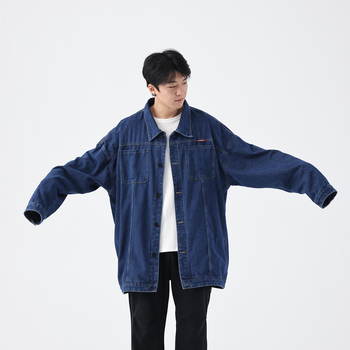 Férfiaknak szóló hosszú denim dzseki, plusz méret, oversize, color-block, hip-hop stílus, hosszú ujjak, minden évszakra