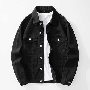 Vintage utcai denimdzseki japán stílusú hatásokkal, fehér, férfiaknak, divat