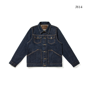 15 oz teška američka vintage selvedge denim jakna s crvenim rubom, vrhunska izrada, standardni rameni kroj, muška jakna u trendu