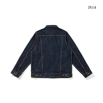 15 oz teška američka vintage selvedge denim jakna s crvenim rubom, vrhunska izrada, standardni rameni kroj, muška jakna u trendu