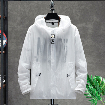 Tricou unisex pentru protecție solară – vară, ultra-subțire, respirabil, cu glugă, imprimeu cu plante, amestec din nailon, stil stradal