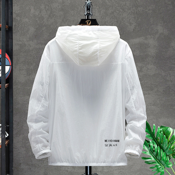 Tricou unisex pentru protecție solară – vară, ultra-subțire, respirabil, cu glugă, imprimeu cu plante, amestec din nailon, stil stradal