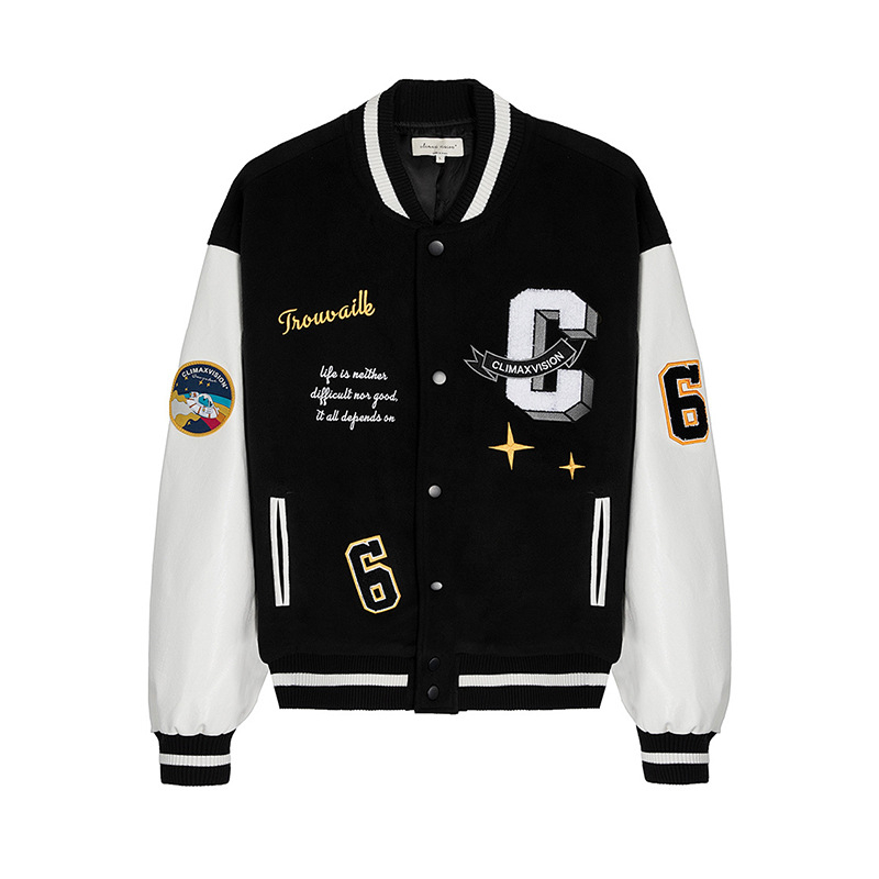 Jachetă baseball pentru bărbați, toamnă, croială lejeră, stil sport modern