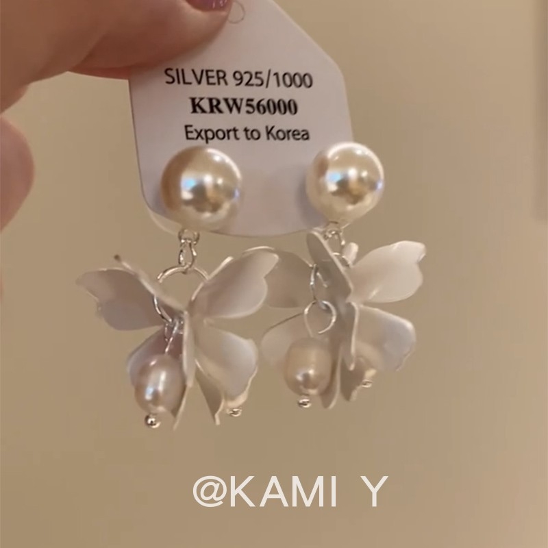 Ženske naušnice s cvjetnim motivom, nišna moda, elegantne, svestrane, jedinstvene, visoke kvalitete.