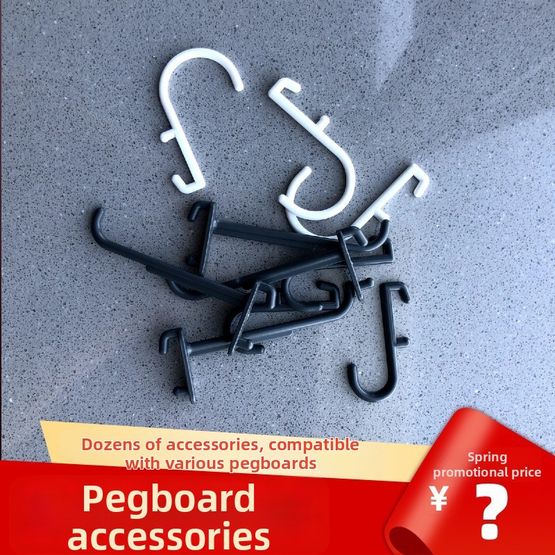 Set príslušenstva pre perforovanú dosku (pegboard) — DIY klipsy na poličky, bez vŕtania, kuchynské nástenné uloženie