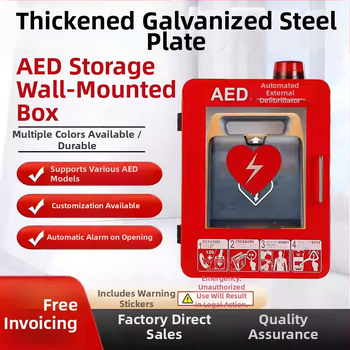 Mindray AED απινιδωτής τοίχου θήκη αποθήκευσης