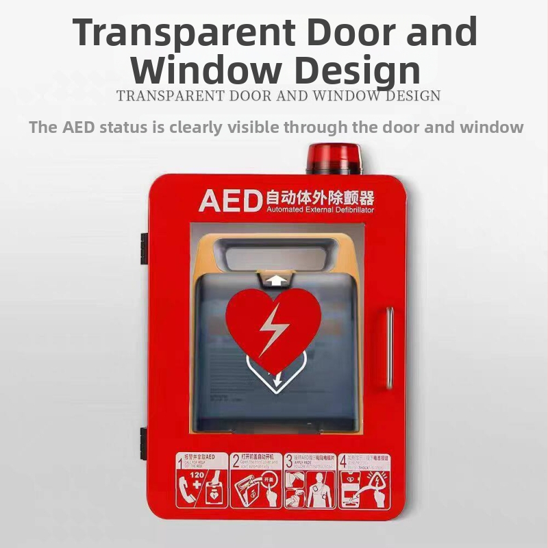 Mindray AED απινιδωτής τοίχου θήκη αποθήκευσης