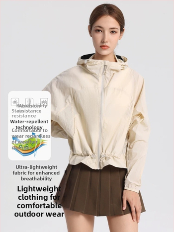 Женска лека UV-защитна куртка UPF50+ за пролет-лято, дишаща и бързосъхнеща, къс модел с талия и качулка