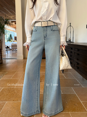 LS Casual traperice s širim krojem, visokim strukom, denim, proljeće 2026, žene S1323