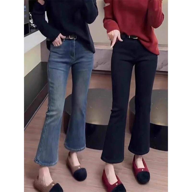 Ženske traperice visokog struka, uski straight kroj, retro stil, plus veličina, skraćene do gležnja, blago proširene nogavice