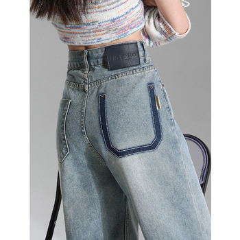Ženske traperice visokog struka u retro američkom stilu, denim, uske i široke nogavice