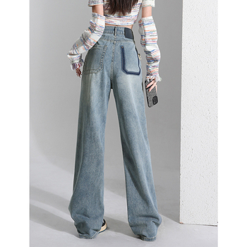 Ženske traperice visokog struka u retro američkom stilu, denim, uske i široke nogavice