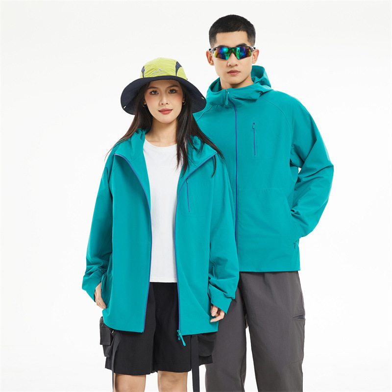 Унисекс ветровка с качулка за UV защита UPF50+, бързосъхнеща, дишаща, за спорт и туризъм