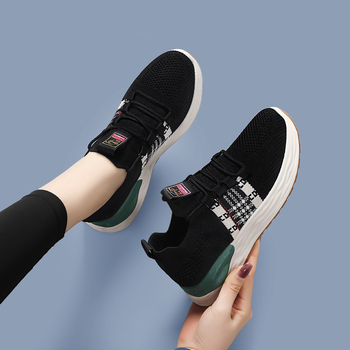 Női Flyknit casual cipő, légáteresztő hálós felsőrész, puha talp, alacsony profilú slip-on, kerek orr, tavasz–ősz.