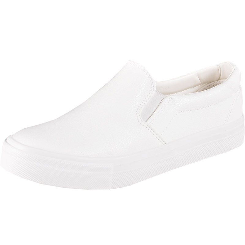 Bijele slip-on tenisice od sintetičke kože za žene i muškarce, minimalistički casual model s okruglim vrhom i niskom petom, gumena potplata, vodootporne i otporne na mrlje