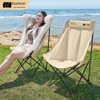 Explorer vonkajší skladací Moon Chair pre kempovanie – prenosný kreslo-ležadlo