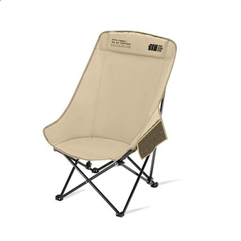 Explorer υπαίθριο πτυσσόμενο Moon Chair για κατασκήνωση – φορητός ανακλινόμενος καναπές