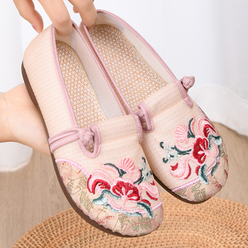 Ženske cipele Old Beijing od mrežastog materijala, slip-on, lagane, ljetna obuća