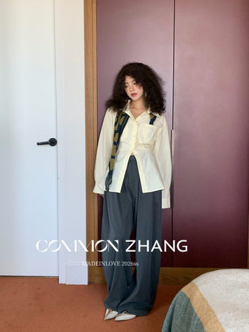 CZ Zhang Ženska prugasta bluza s kaišem u struku, asimetričan rub, prednje duža