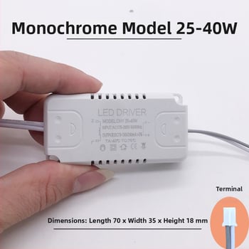 LED zdroj s konštantným prúdom pre stropné osvetlenie obývacej izby s usmerňovačom a trojfarebným ovládačom