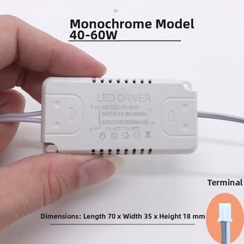 LED zdroj s konštantným prúdom pre stropné osvetlenie obývacej izby s usmerňovačom a trojfarebným ovládačom