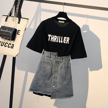 Set de două piese pentru femei, nou set de vară format din tricou cu mânecă scurtă și fustă din denim în stil coreean pentru 2026 - elegant și la modă