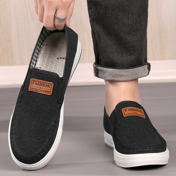Denim slip-on tenisice za muškarce i žene, prozračne, udobne, ravna potplata, za proljeće i jesen