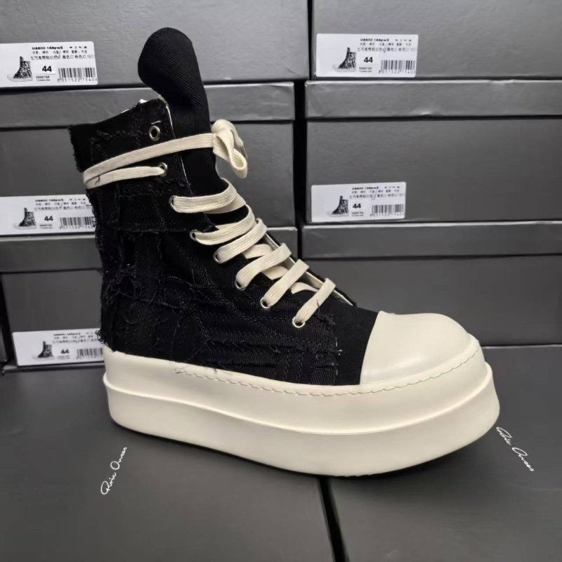Platnene visoke tenisice unisex, prozračne i otporne, s povećanjem visine od 7 cm
