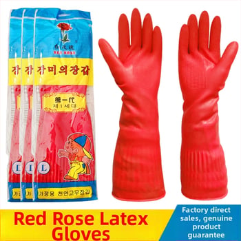 Red Rose latexové rukavice s predĺženým lemom, protišmykové, vodotesné a olejovzdorné pre kuchyňu a domáce použitie, pranie a umývanie riadu